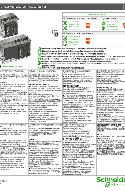 schneider施耐德MasterPacT MTZ2_MTZ3 - 带有 MicroLogic X 控制单元或隔离开关的抽出式断路器 - 说明页